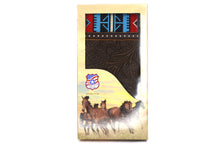 Load image into Gallery viewer, Long Wallet- 0201 0202 0203 0205 Embroidery w Box